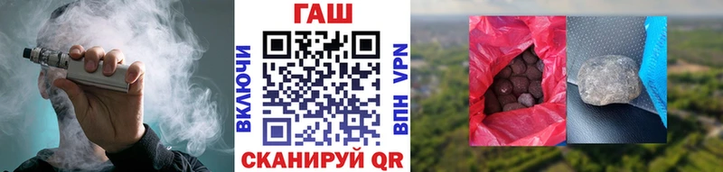 Купить Ворсма ГАШИШ Галлюциногенные грибы Меф мяу мяу Конопля A PVP