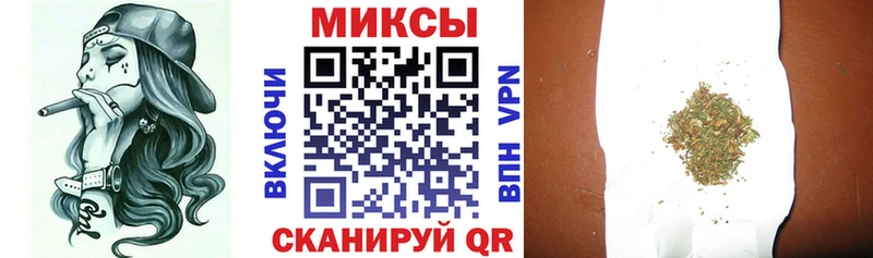 БУТИРАТ вода  Ворсма 