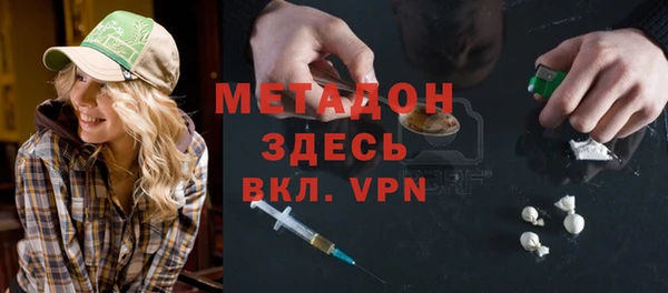 круглые Строитель