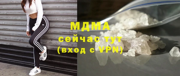 прущая мука Белоозёрский