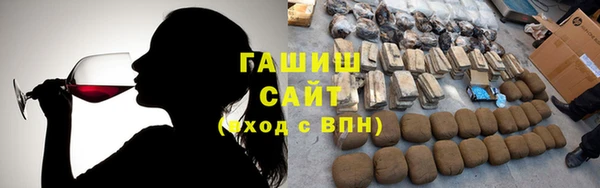 стаф Беломорск