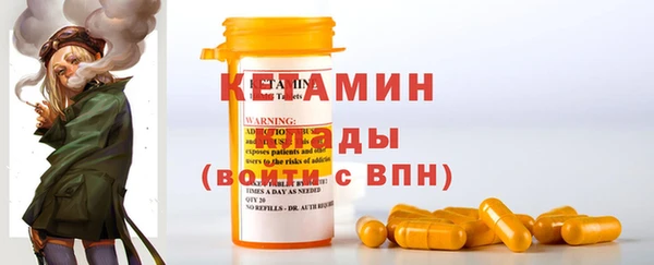 гашишное масло Белокуриха