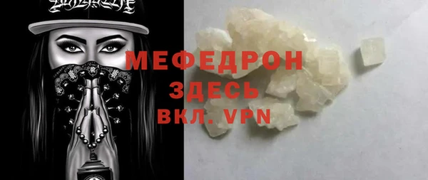 гашишное масло Белокуриха