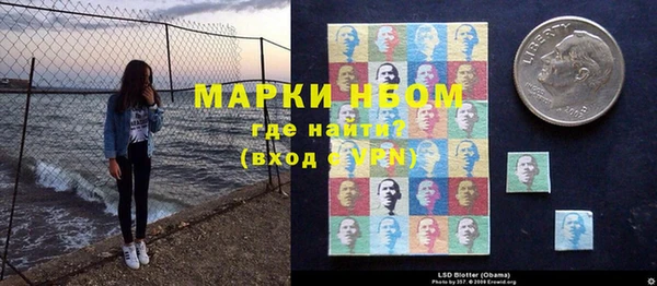 прущая мука Белоозёрский