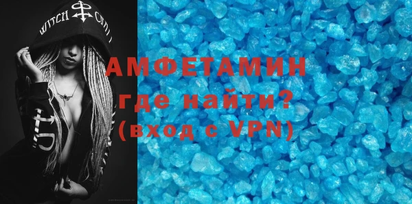 прущая мука Белоозёрский