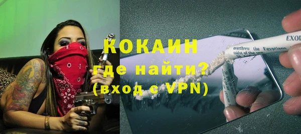 прущая мука Белоозёрский