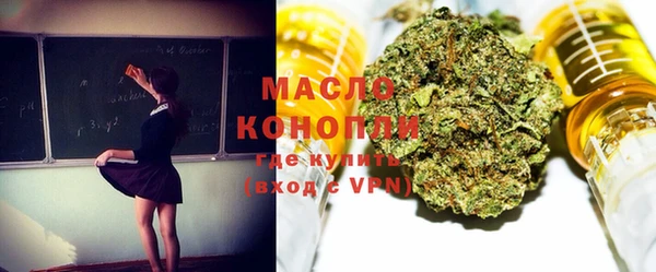 прущая мука Белоозёрский