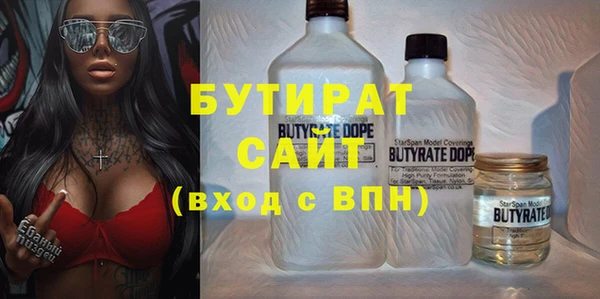 прущая мука Белоозёрский