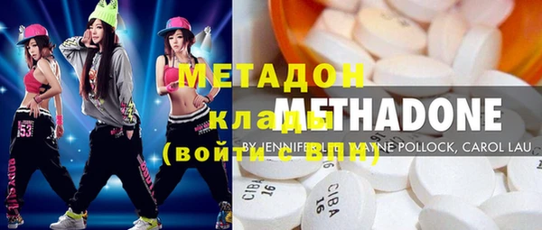 прущая мука Белоозёрский