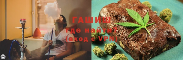 прущая мука Белоозёрский