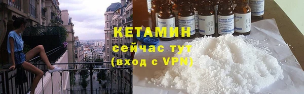 СК Ступино