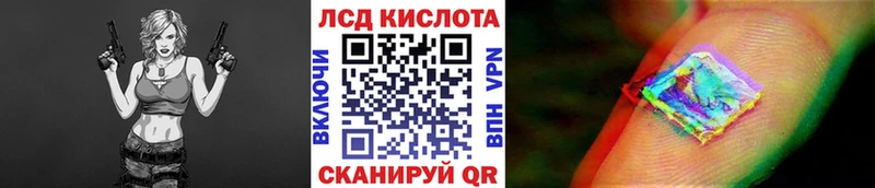 hydra вход  Ворсма  Марки NBOMe 1,8мг  закладки 